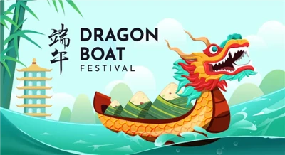 Ndikukhumba Inu Chikondwerero Chodabwitsa cha Boti la Dragon