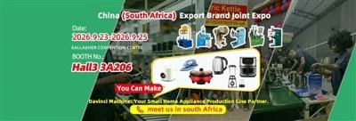 DAVINCI MACHINE At China (South Africa) Export Brand Joint Expo 2026